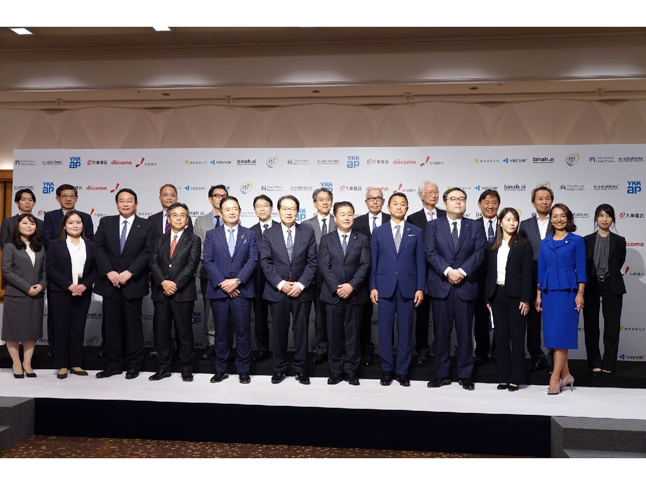 日経新聞社、WBS(テレビ東京)等各種メディアにて、子会社トータルフューチャーヘルスケアの取り組みが紹介されました